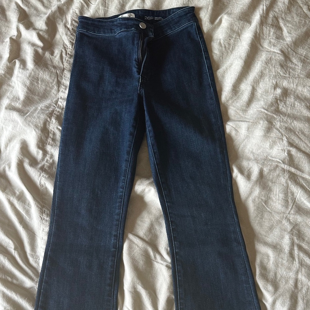 Pilcro High-rise flare jeans - 26P